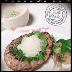 รูปของ ☆豆腐ひじき和風ハンバーグ☆