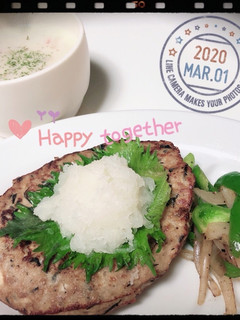 ☆豆腐ひじき和風ハンバーグ☆-レシピのメイン写真