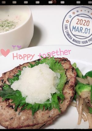☆豆腐ひじき和風ハンバーグ☆-レシピのメイン写真