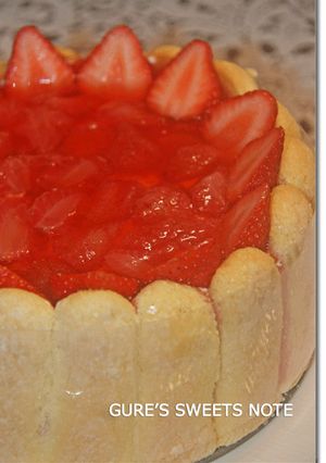 苺のシャルロット-レシピのメイン写真
