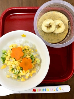 離乳食中期お祝い膳に。ちらし寿司風おかゆ-レシピのメイン写真