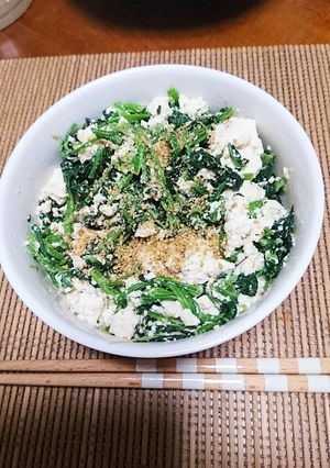 超簡単！ほうれん草の白あえ(^ー^)-レシピのメイン写真