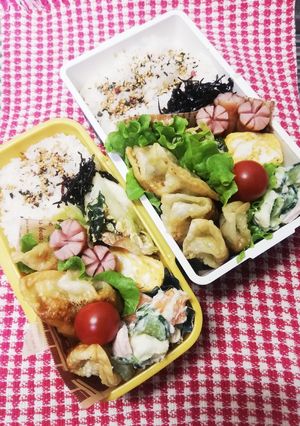パパ弁当&ママ弁当♡揚げ餃子3/2-レシピのメイン写真