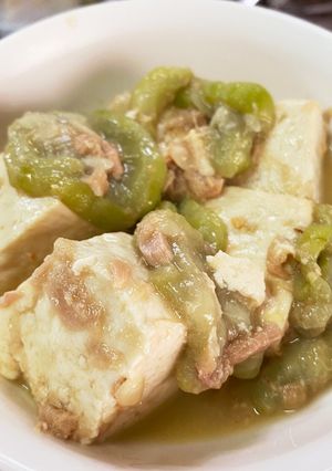 簡単！！へちまの味噌煮　(ナーベラー)-レシピのメイン写真