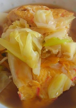 蟹（蒲鉾）玉ラーメン-レシピのメイン写真