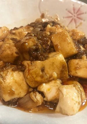 基本の麻婆豆腐-レシピのメイン写真