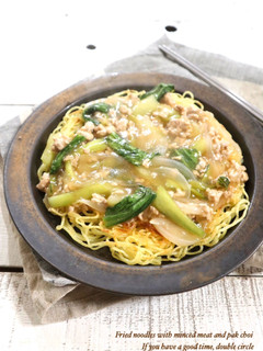 チンゲン菜とひき肉のあんかけ焼きそば-レシピのメイン写真
