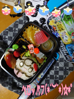 ペロッパフ(◦ˉ ˘ ˉ◦)♪-レシピのメイン写真