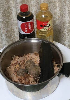 八方出汁-レシピのメイン写真