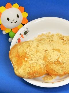 きなこ揚げパン★尾張旭市学校給食-レシピのメイン写真