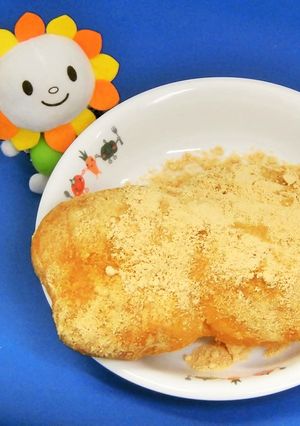 きなこ揚げパン★尾張旭市学校給食-レシピのメイン写真