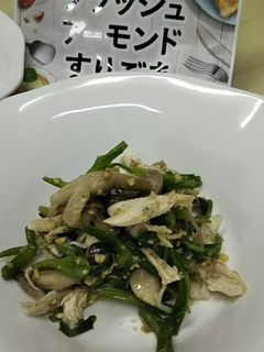 せりとササミのごまあえ-レシピのメイン写真