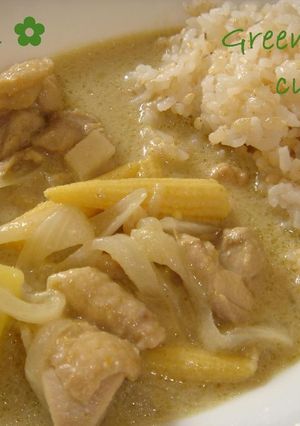 ✿Ｔｈａｉ　Ｇｒｅｅｎ　ｃｕｒｒｙ✿-レシピのメイン写真