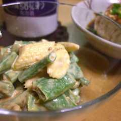 รูปของ 夏野菜の和えダレ