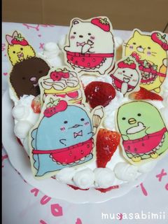 キャラチョコ☆すみっコぐらし☆-レシピのメイン写真