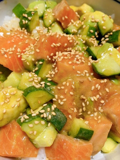 簡単☆アヒポキ風サーモンアボカド丼-レシピのメイン写真