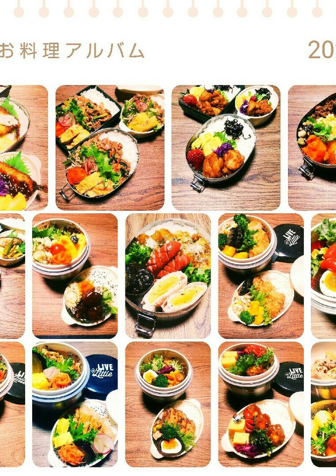 高校生男子弁当❗2020.2月の記録-レシピのメイン写真
