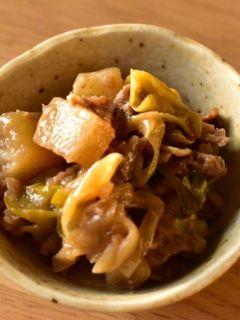 少しの牛肉と大根で。濃い目のお弁当おかず-レシピのメイン写真