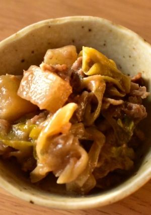 少しの牛肉と大根で。濃い目のお弁当おかず-レシピのメイン写真