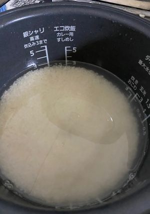 お米を早く炊く（早炊き機能なし）-レシピのメイン写真