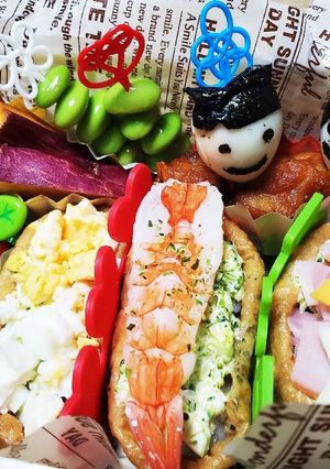 ひなまつり いなり寿司弁当 2020-レシピのメイン写真
