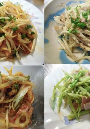 レシピの泉（炒め物）-レシピのメイン写真
