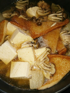 大根たっぷりの煮物( 〃▽〃)-レシピのメイン写真