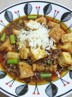 麻婆厚揚げ-レシピのメイン写真