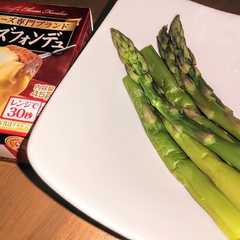 รูปของ 旬のアスパラをレンチンで簡単に美味しく♡