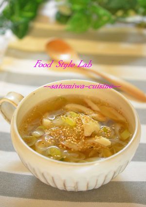 塩ゆで豚の茹で汁でネギたっぷりスープ！-レシピのメイン写真