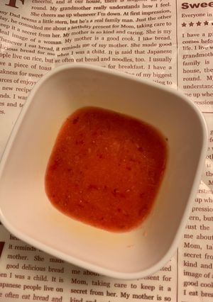 離乳食 いちごペースト(ごっくん期)-レシピのメイン写真