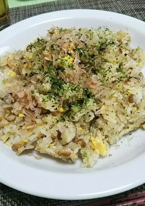 納豆ピラフ いぶりがっこ入り-レシピのメイン写真
