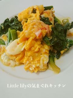 ほうれん草とカニカマ の卵とじ-レシピのメイン写真