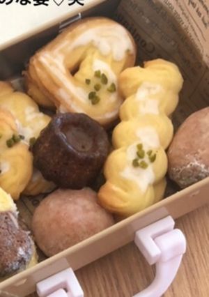 グルテンフリー☆苺スノーボールクッキー-レシピのメイン写真