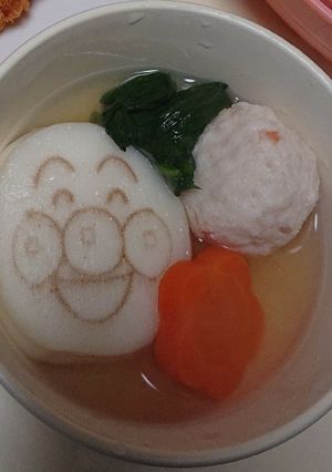 はんぺんとお花のお吸いもの-レシピのメイン写真