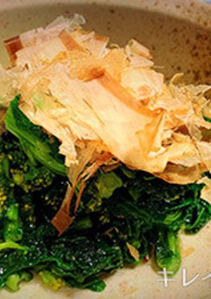 風邪予防にも！春の味覚♪菜の花のおひたし-レシピのメイン写真