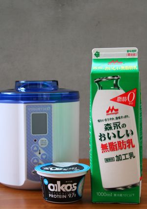 オイコスと無脂肪牛乳で簡単！ヨーグルト-レシピのメイン写真