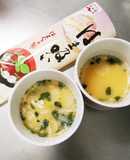 お吸い物の素で☆レンジで茶碗蒸し