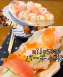 簡単 パーティ料理 宅飲み 寿司 誕生日