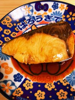 ブリの照り焼き-レシピのメイン写真