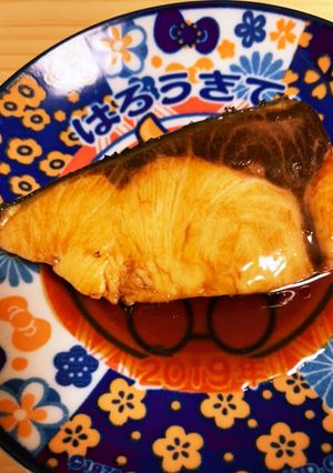 ブリの照り焼き-レシピのメイン写真