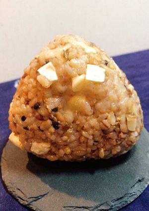 いぶりがっことチーズの玄米おにぎり♡-レシピのメイン写真