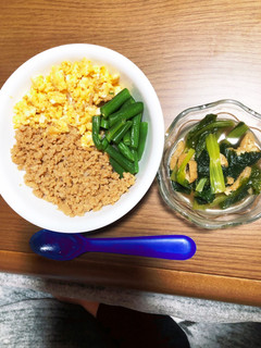 簡単3色そぼろ丼✩.*˚子供が喜ぶ♡♡-レシピのメイン写真