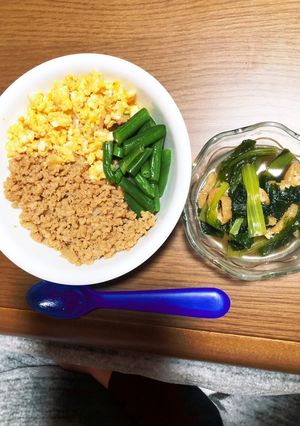 簡単3色そぼろ丼✩.*˚子供が喜ぶ♡♡-レシピのメイン写真
