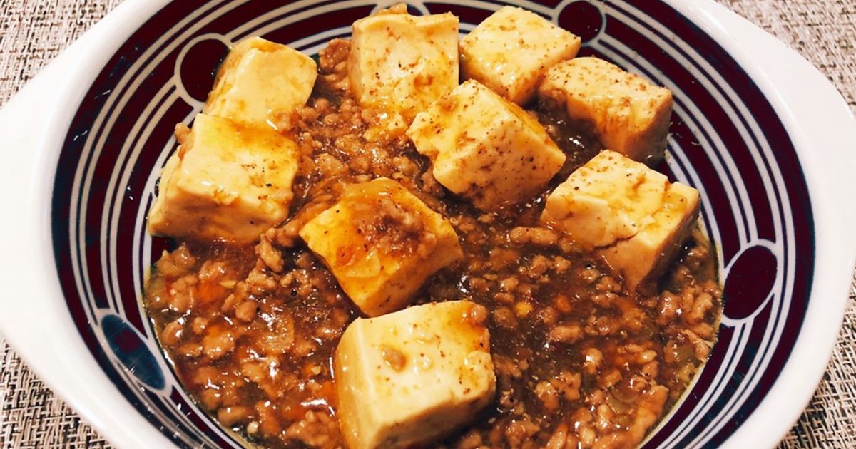本格派☆おいしい麻婆豆腐 by riricafe＋ 【クックパッド】 簡単
