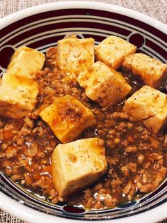 麻婆豆腐-レシピのメイン写真