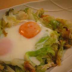 A picture of キャベツの巣籠り卵.