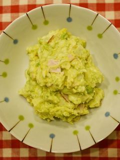 【常備菜】アボカドポテトサラダ-レシピのメイン写真