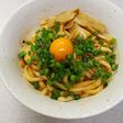 ビリビリっ!!麻辣香油うどん