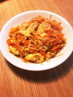激ウマ!人参とえのきの卵炒め-レシピのメイン写真